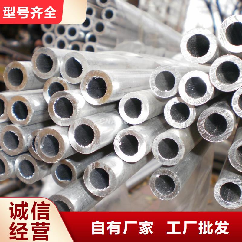 铝管热镀锌槽钢专业供货品质管控