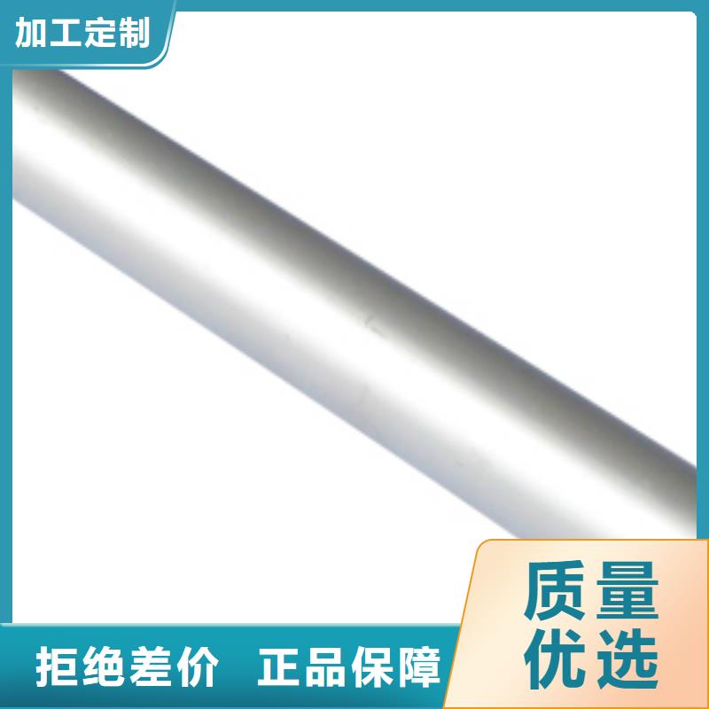 铝管热镀锌槽钢专业供货品质管控