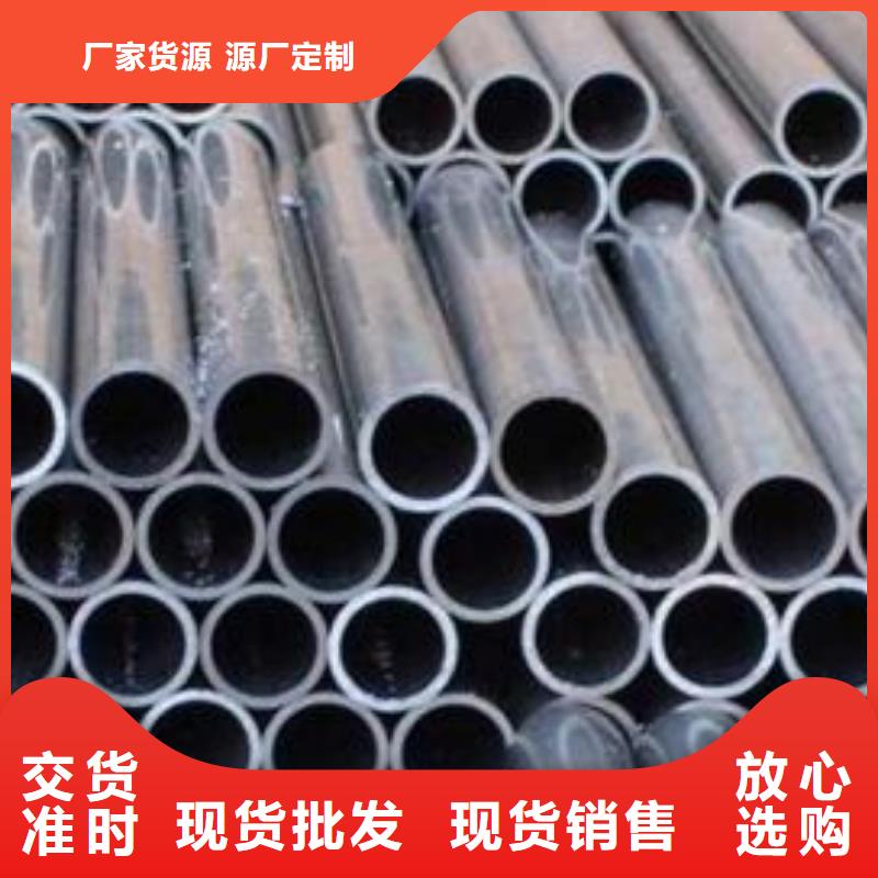 【铝管】_热镀锌扁钢闪电发货