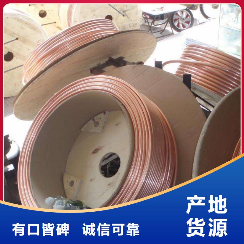 紫铜管无缝方矩管拥有核心技术优势