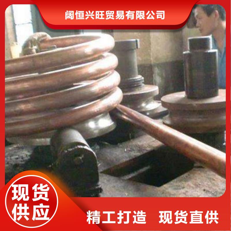 【工期短发货快 紫铜管,热镀锌C型钢免费寄样】-本地专心专注专业_产品案例