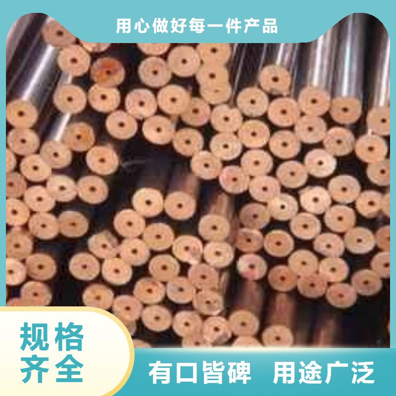 【专业厂家 紫铜管 热镀锌圆钢本地配送】