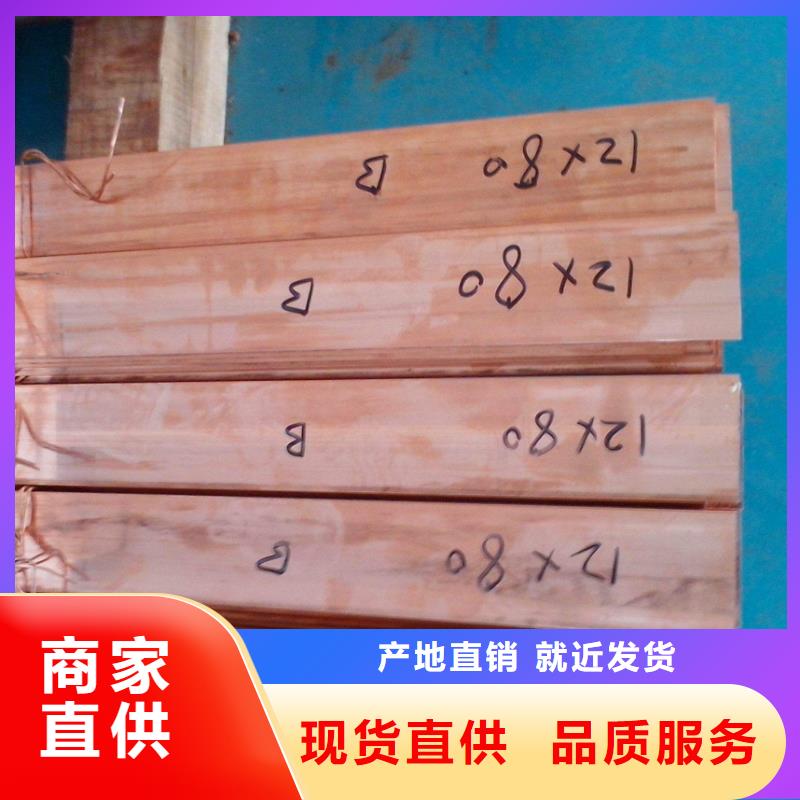 紫铜排热镀锌不等边角钢优选原材