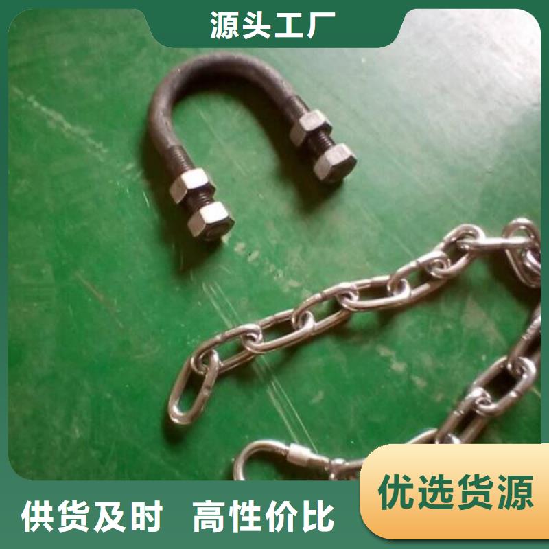 供应商【逃生管道】_逃生通道优选货源