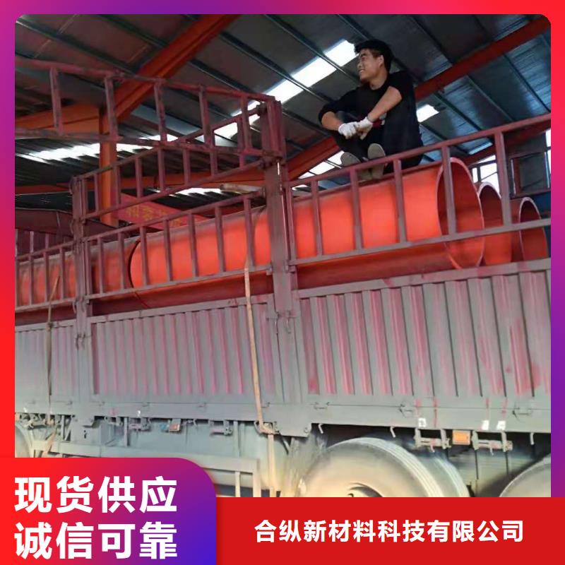 逃生管道隧道逃生管质量无忧
