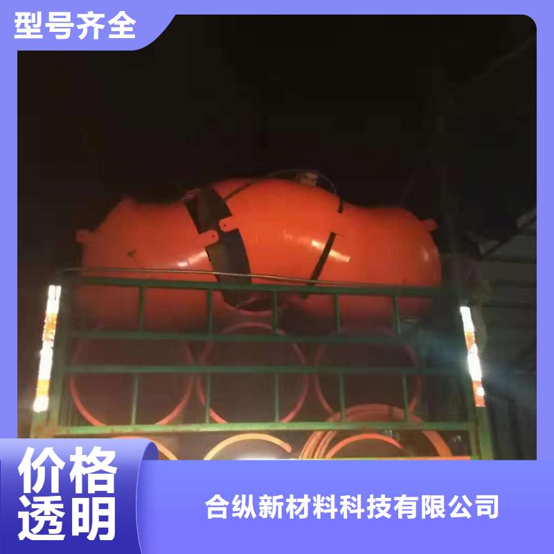 逃生管道_隧道逃生管优选好材铸造好品质