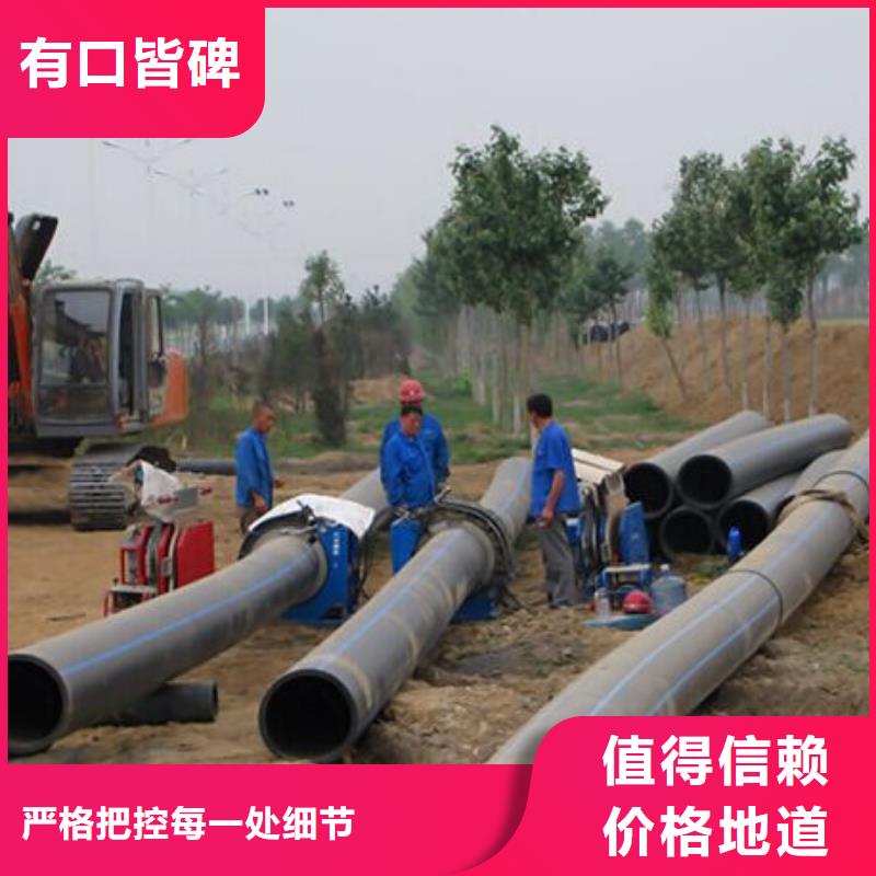 pe管道_逃生管道厂家直销多年行业积累