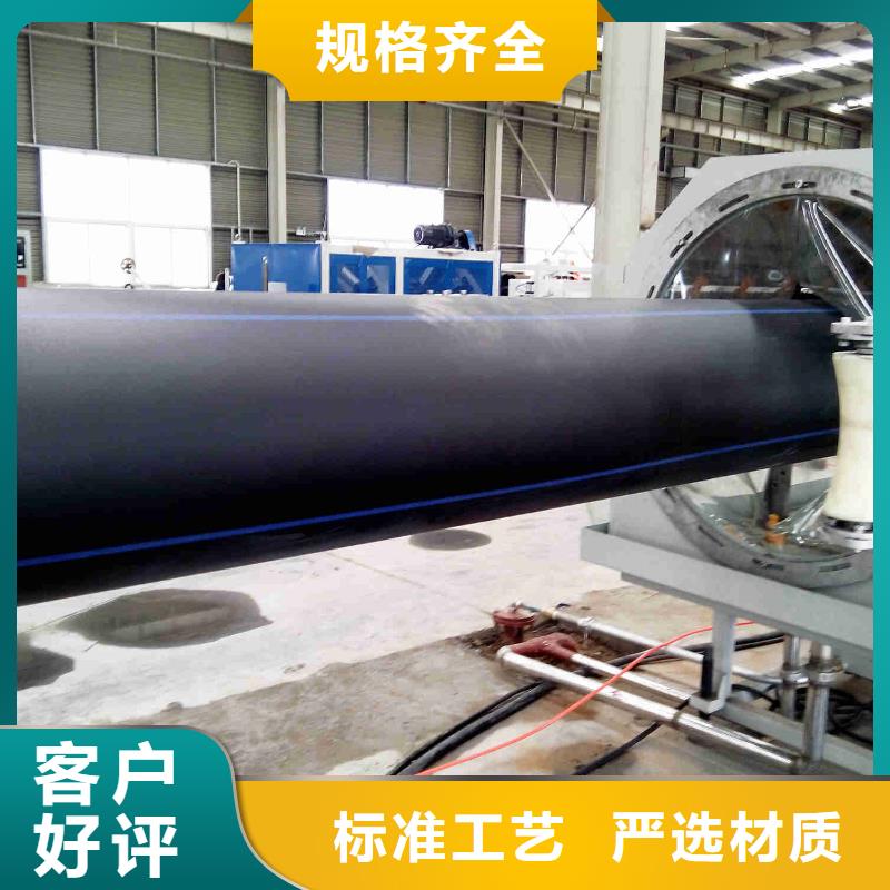 pe管道超高分子聚乙烯逃生管源头采购