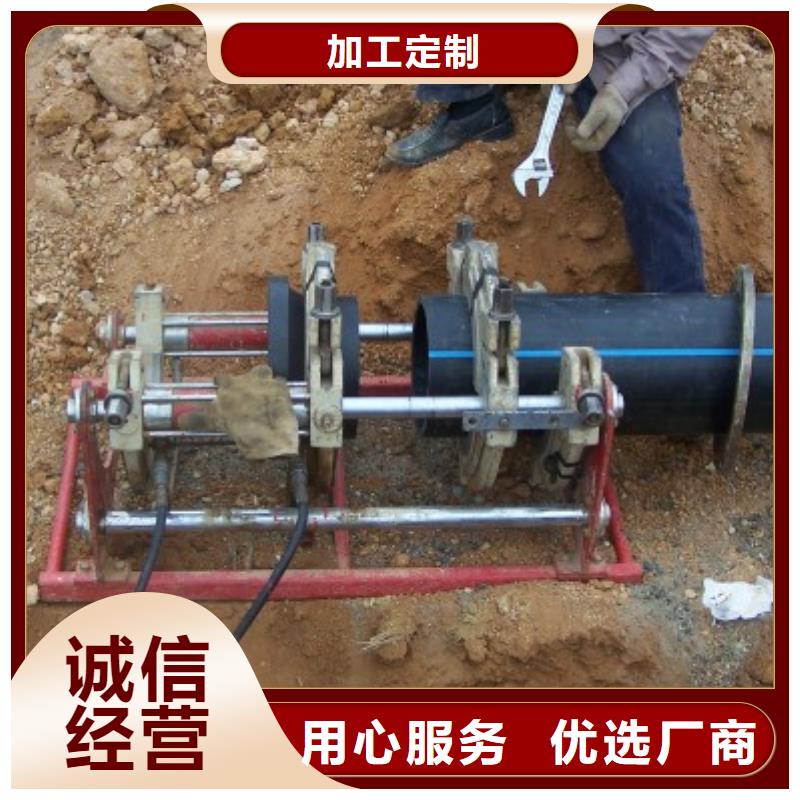 【 pe管道-隧道逃生管道真实拍摄品质可靠】_合纵新材料科技(临汾市分公司)