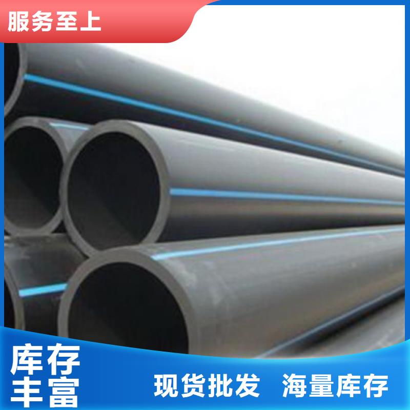 pe管道逃生管用途广泛