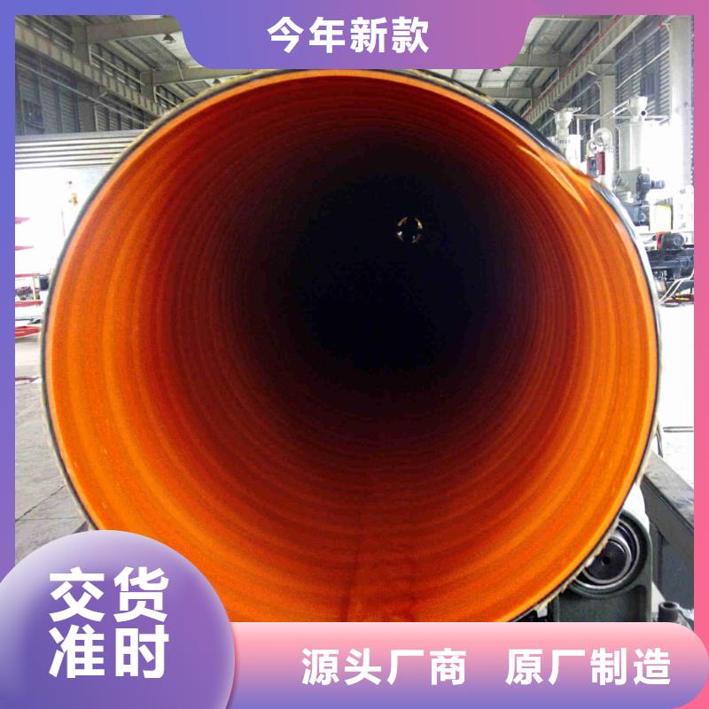 钢带波纹管超高分子聚乙烯逃生管当地货源