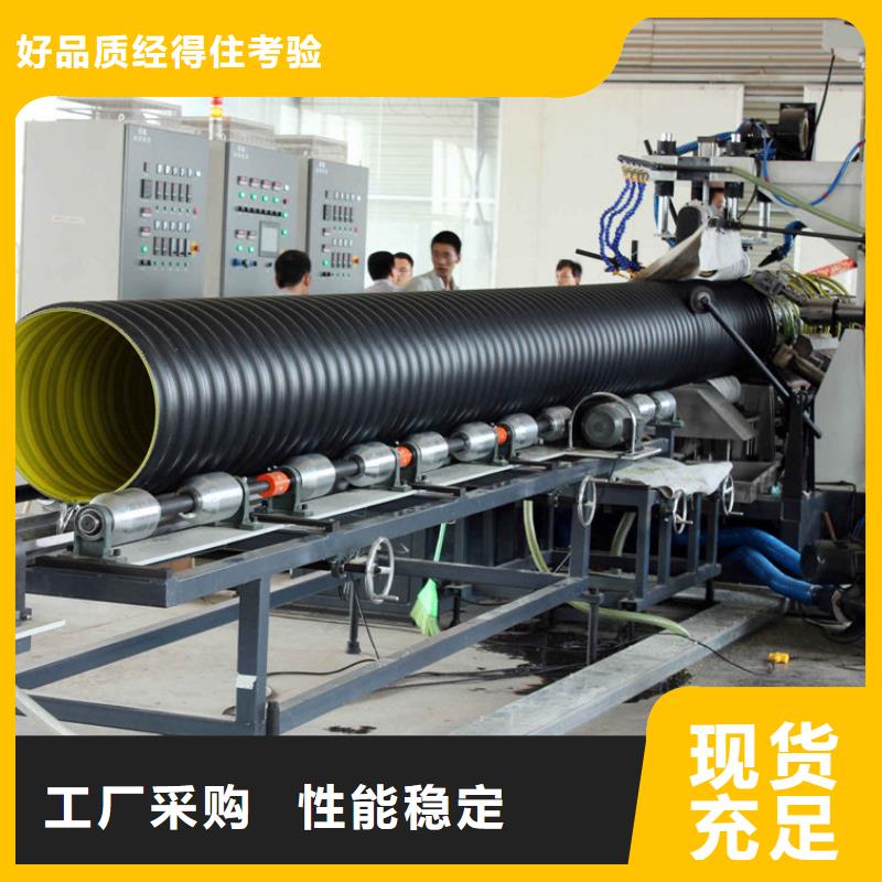 【钢带波纹管】隧道逃生管工厂现货供应
