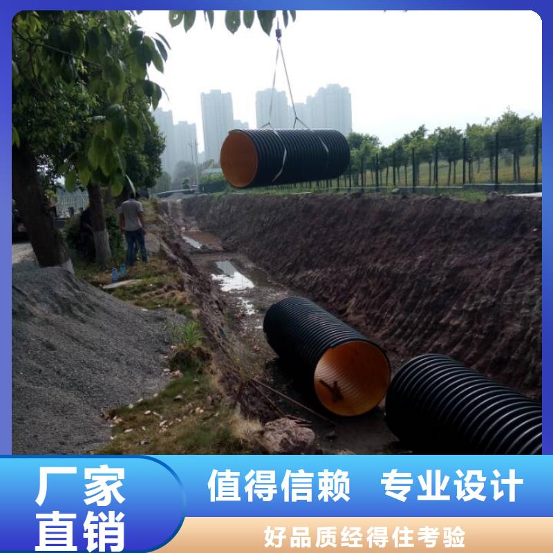 钢带波纹管高分子逃生管道厂家细节严格凸显品质