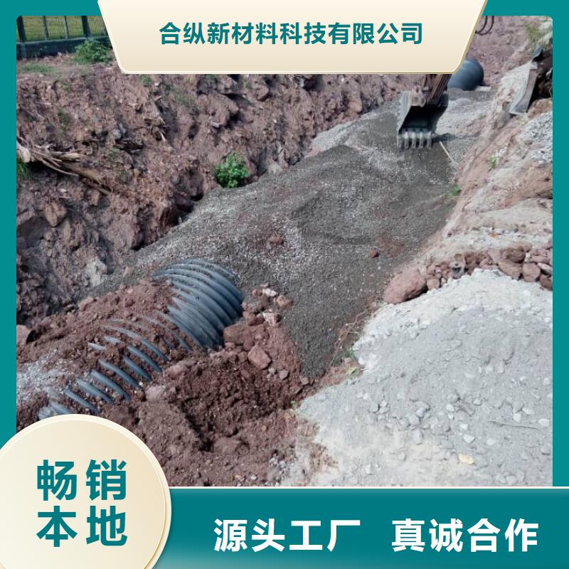 钢带波纹管-【高分子逃生管道厂家】供您所需合纵