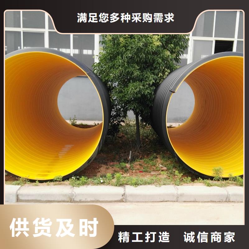 钢带波纹管逃生管道厂家直销真材实料加工定制
