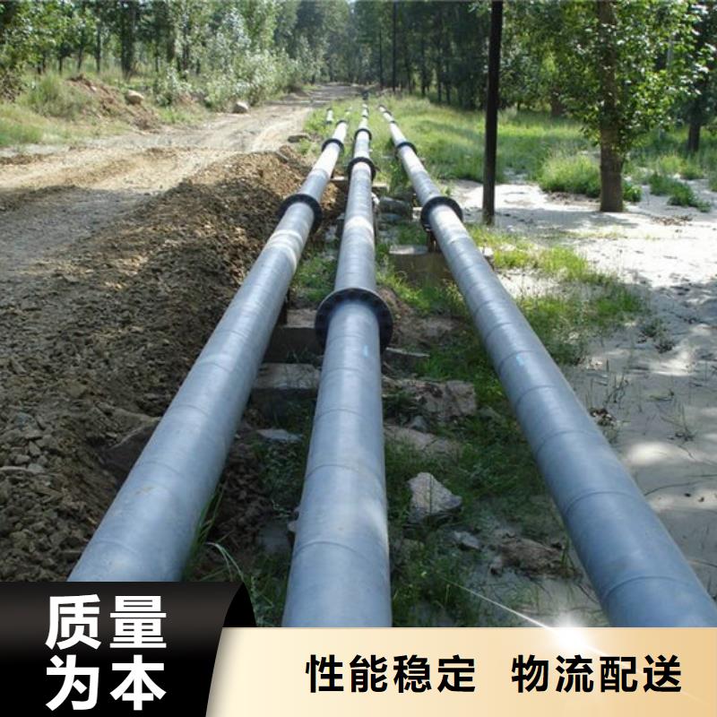 超高管,高分子聚乙烯管道工程施工案例