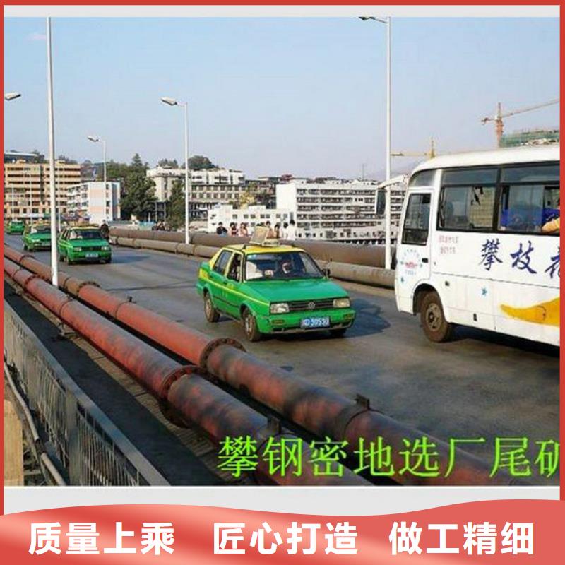 超高管逃生管道厂家直销诚信为本