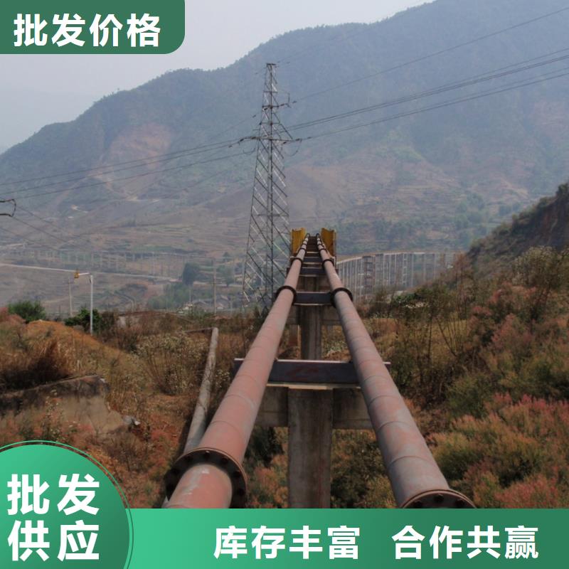 【超高管】_高分子逃生管道厂家实力厂家-合纵新材料科技(上海市分公司)