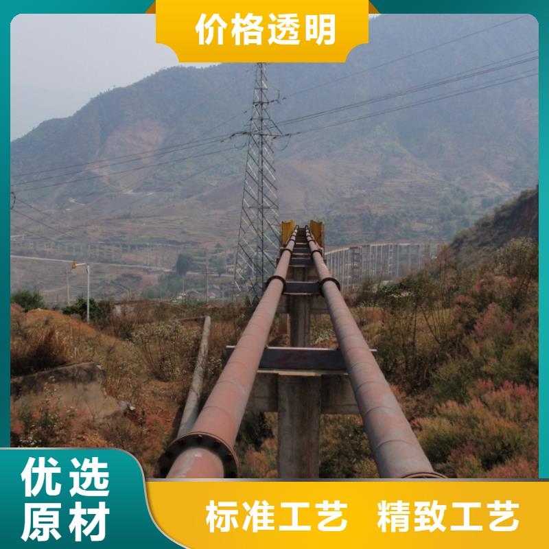超高管_逃生通道产地厂家直销
