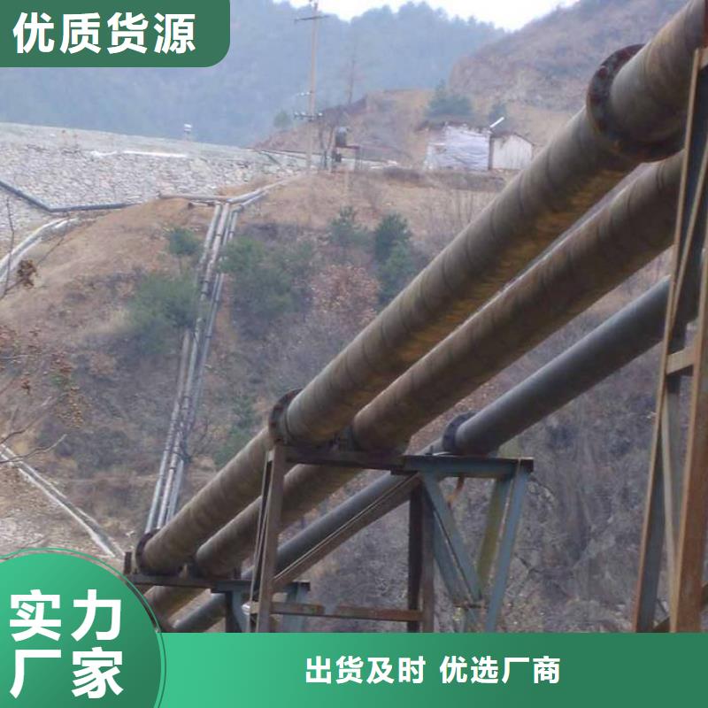 超高管超高分子聚乙烯逃生管实拍展现