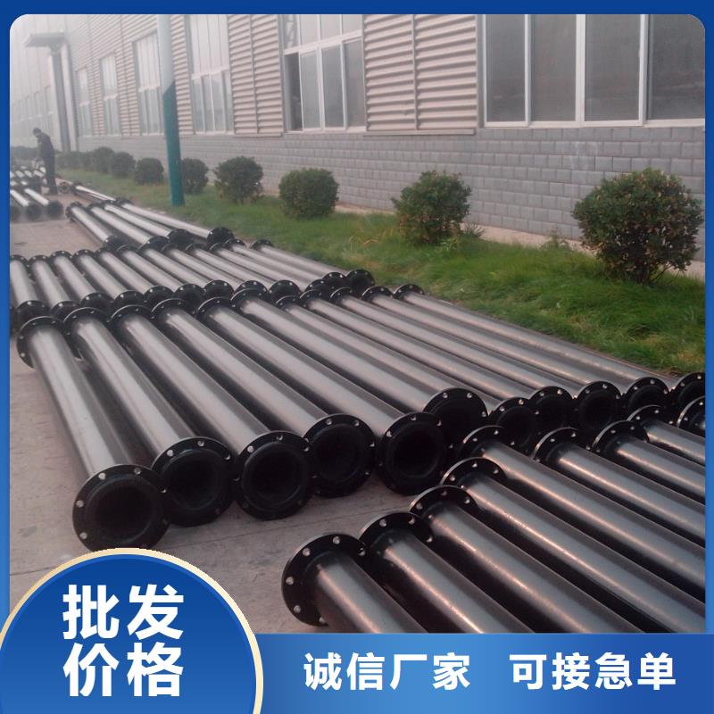 超高管超高分子聚乙烯逃生管放心得选择