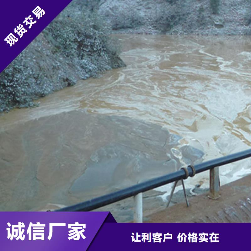 【超高管】_高分子逃生管道厂家实力厂家-合纵新材料科技(上海市分公司)