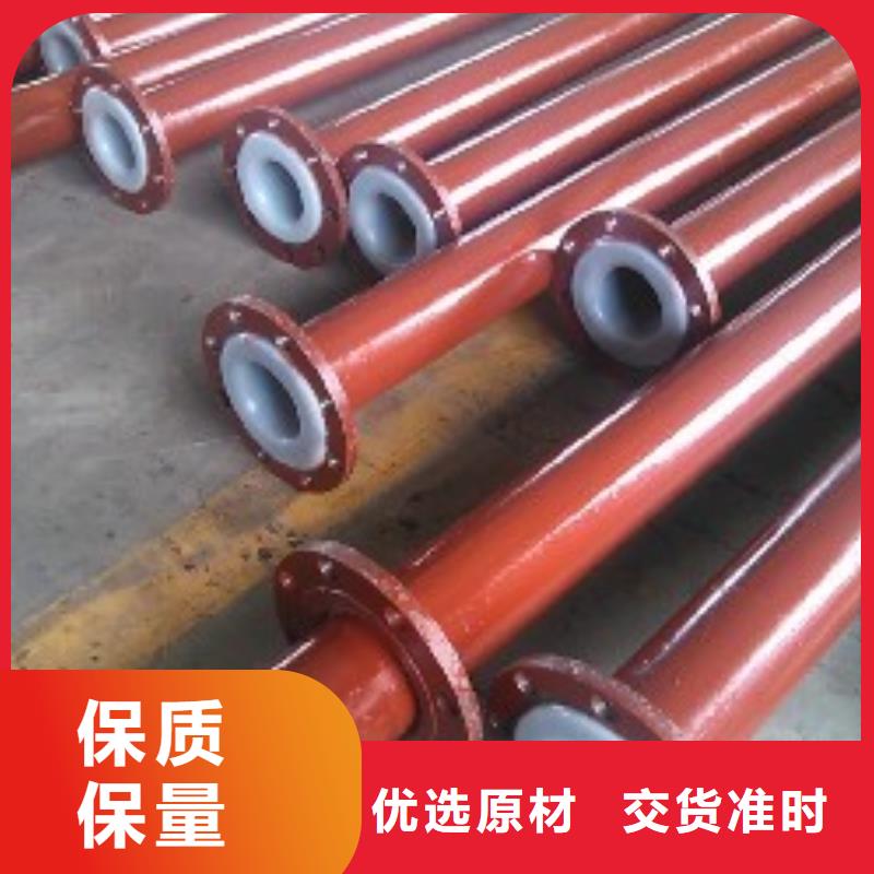 衬塑管道高分子聚乙烯管道实力工厂