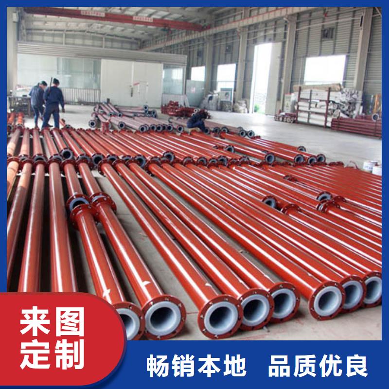 衬塑管道高分子聚乙烯管道实力工厂