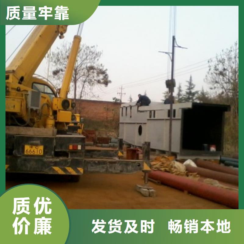|汉阴|紫阳|铜川|西安|咸阳|商洛|榆林|汉中|延安合纵【衬塑管道】 逃生管厂家直销