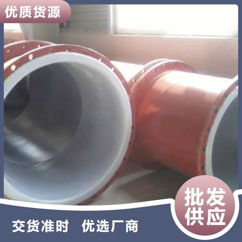 衬塑管道高分子逃生管道厂家畅销本地