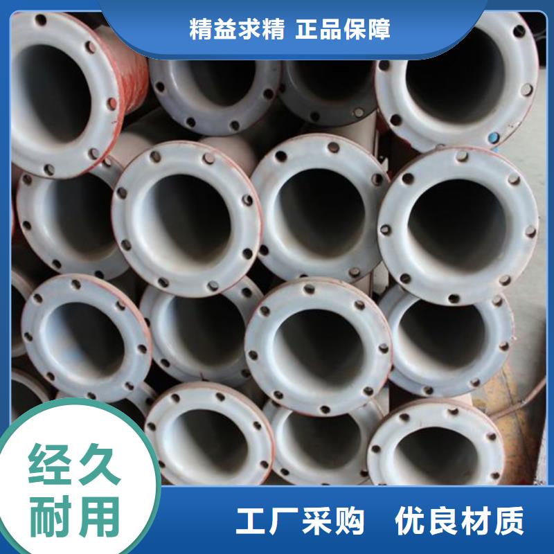 衬塑管道-超高分子聚乙烯逃生管源头厂家经验丰富