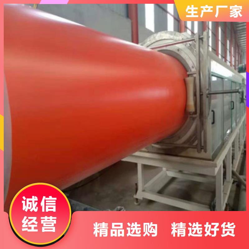逃生管道-超高分子聚乙烯逃生管精工细作品质优良