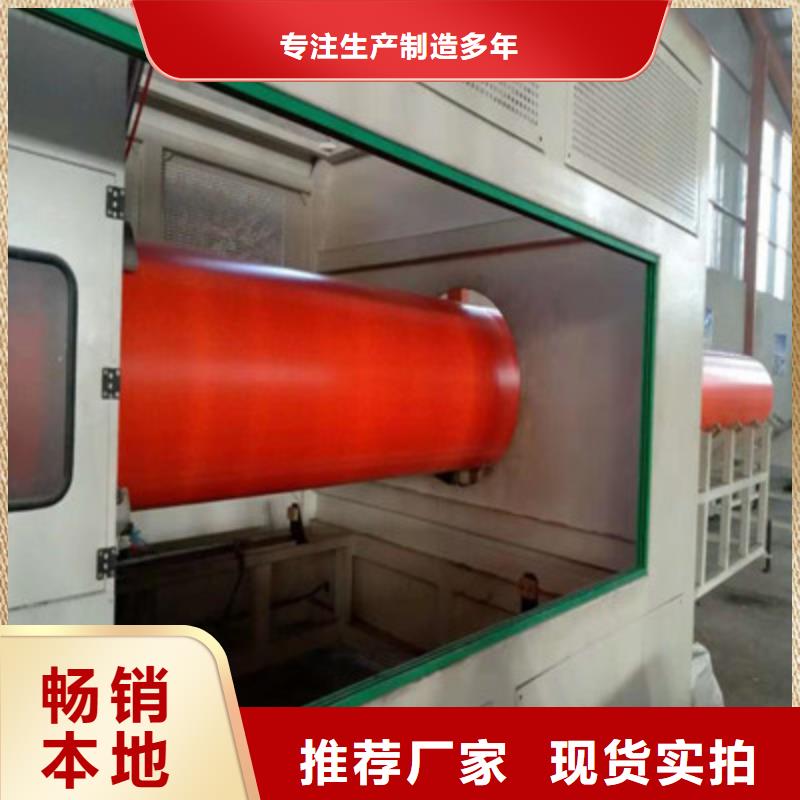 逃生管道-超高分子聚乙烯逃生管精工细作品质优良