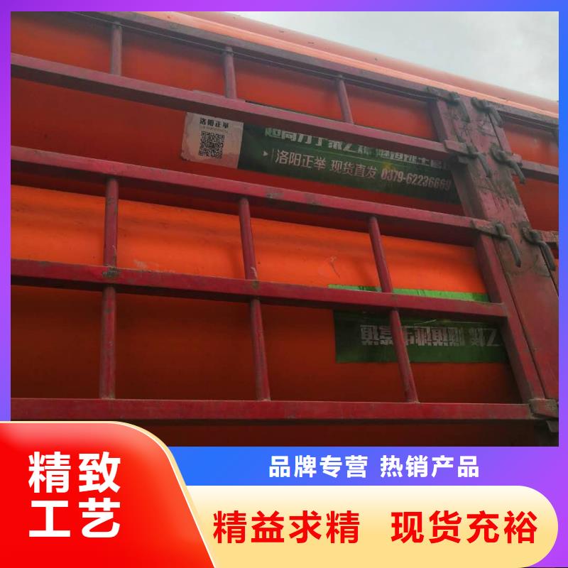 货源【隧道逃生管道】-隧道逃生管敢与同行比质量