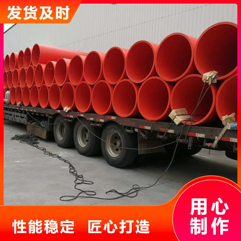 货源【隧道逃生管道】-隧道逃生管敢与同行比质量