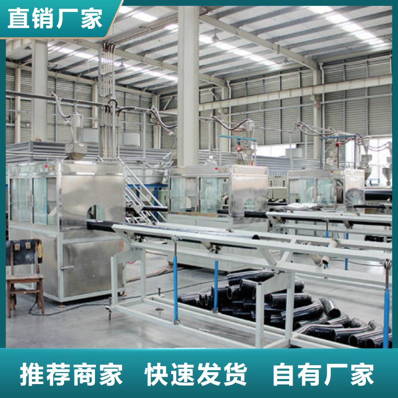 【 超高分子聚乙烯管道高分子聚乙烯逃生管道常年供应】正举