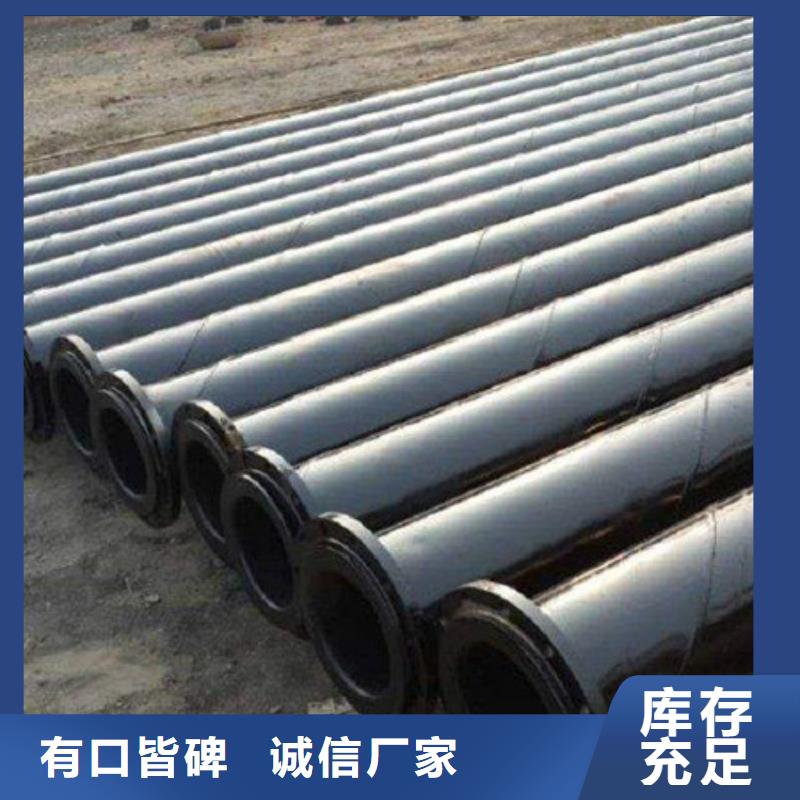 超高分子聚乙烯管道【隧道逃生管】多种规格可选-正举新材料科技(日喀则市分公司)