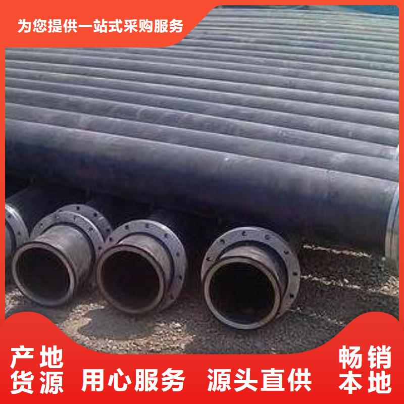 |二道江|集安|长春|吉林|四平|辽源正举超高分子聚乙烯管道-【隧道逃生管】精心