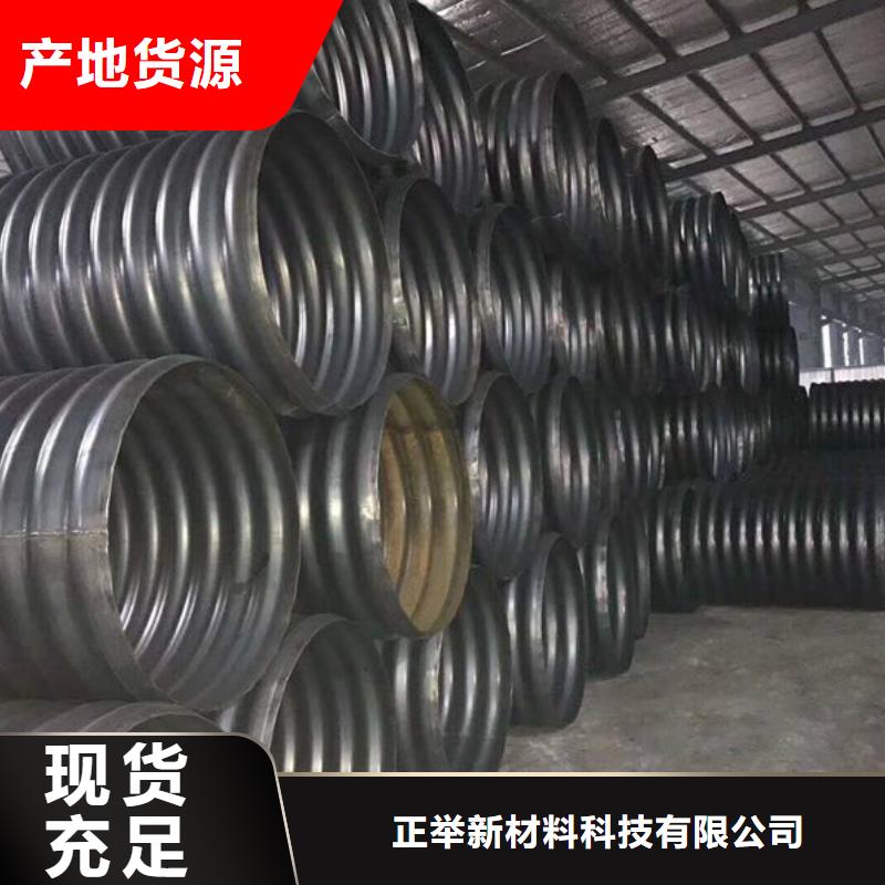 正举钢波纹管,【860隧道逃生管道】批发货源28354.com