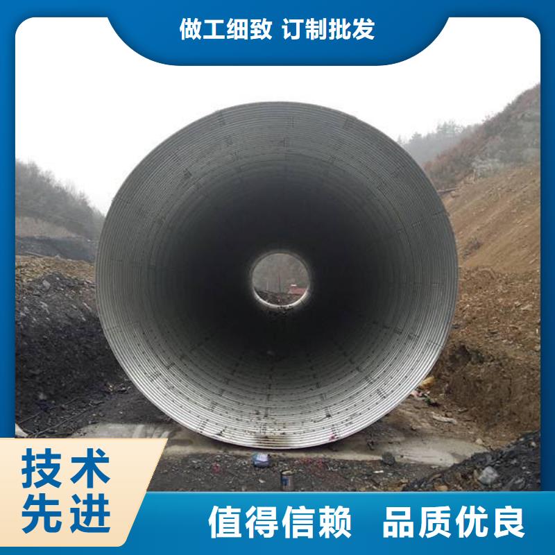 正举【 钢波纹管,隧道逃生管道厂家来图来样定制】二八商务