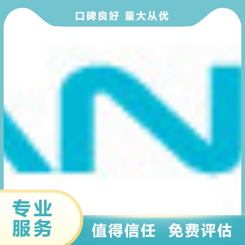 诚信1811【DDR4DDRIIII】诚信高价