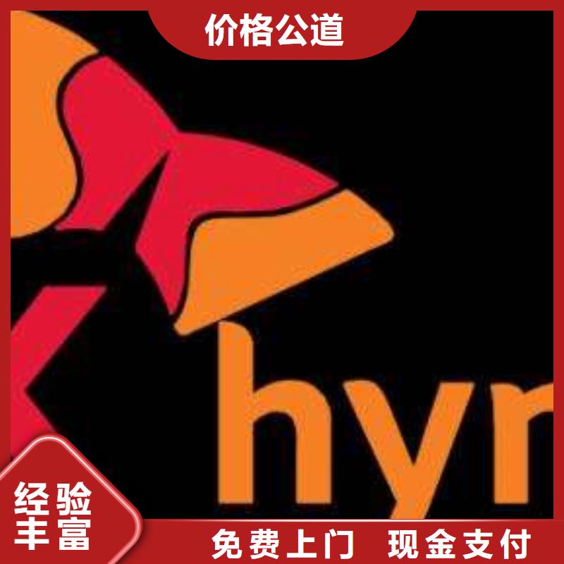诚信【1811】-LPDDR3常年回收