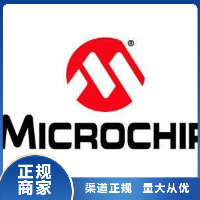 【 181120-LPDDR3口碑良好】