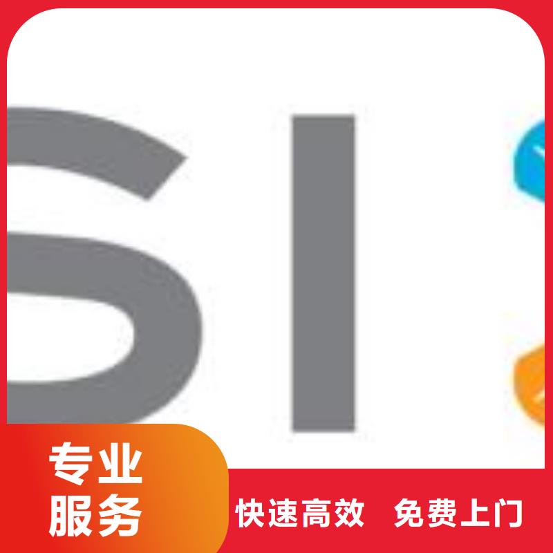 【181120】-EMCP现金支付诚信