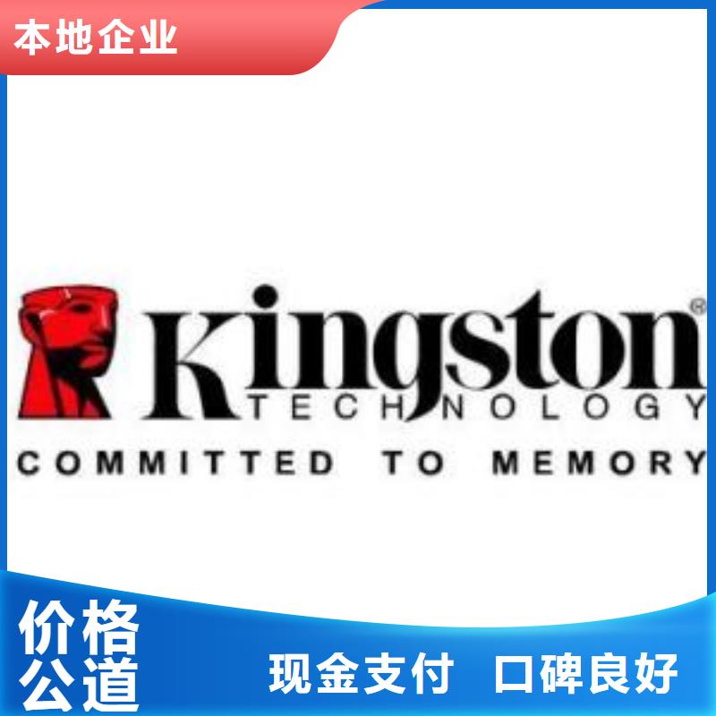 【 181120-LPDDR3口碑良好】