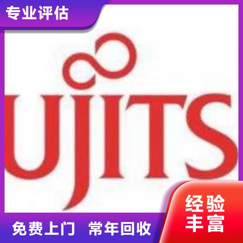 【181120】-EMCP现金支付诚信