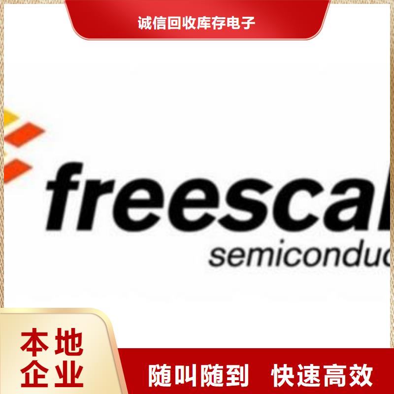 【放心选择 181120_EMCP现金支付】-生产厂家