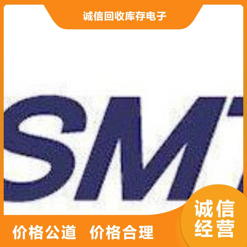 【 181120-LPDDR3口碑良好】