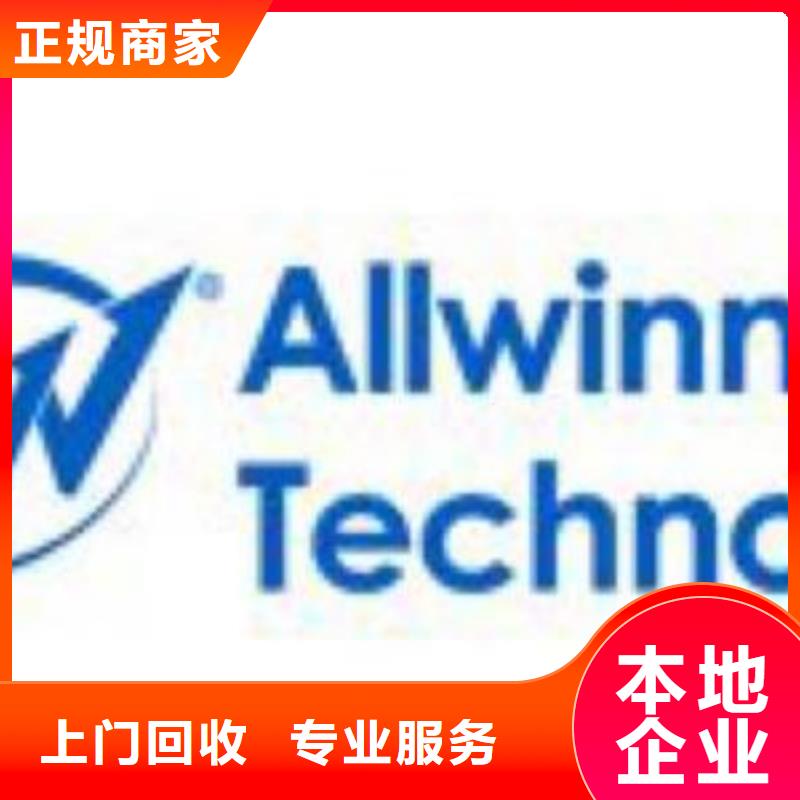 【放心选择 181120_EMCP现金支付】-生产厂家