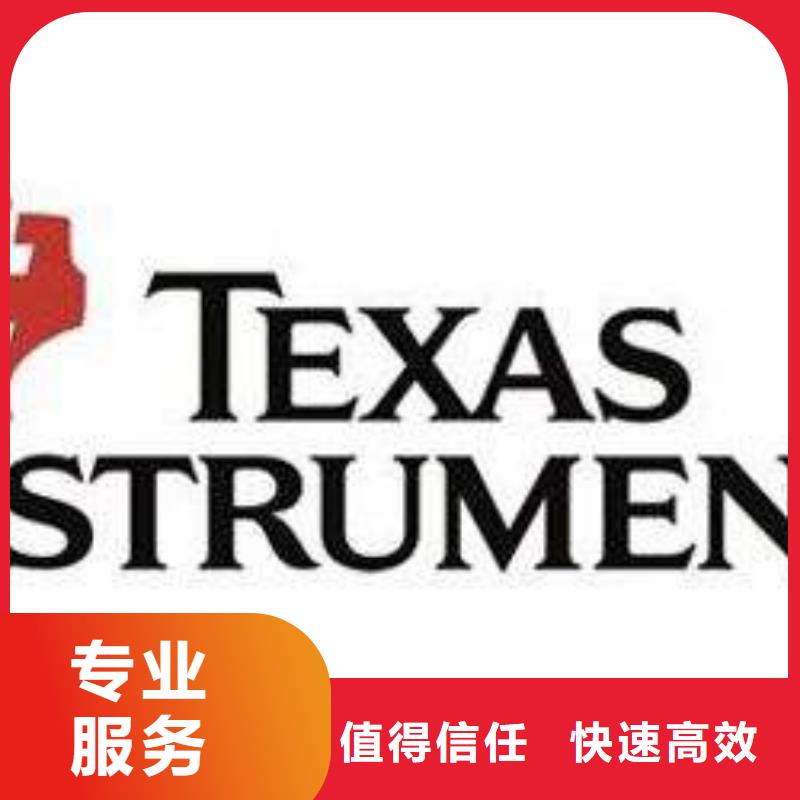 【 181120_EMCP现金支付】-市场覆盖|白银|定西|临夏|天水|酒泉|庆阳-二八商务